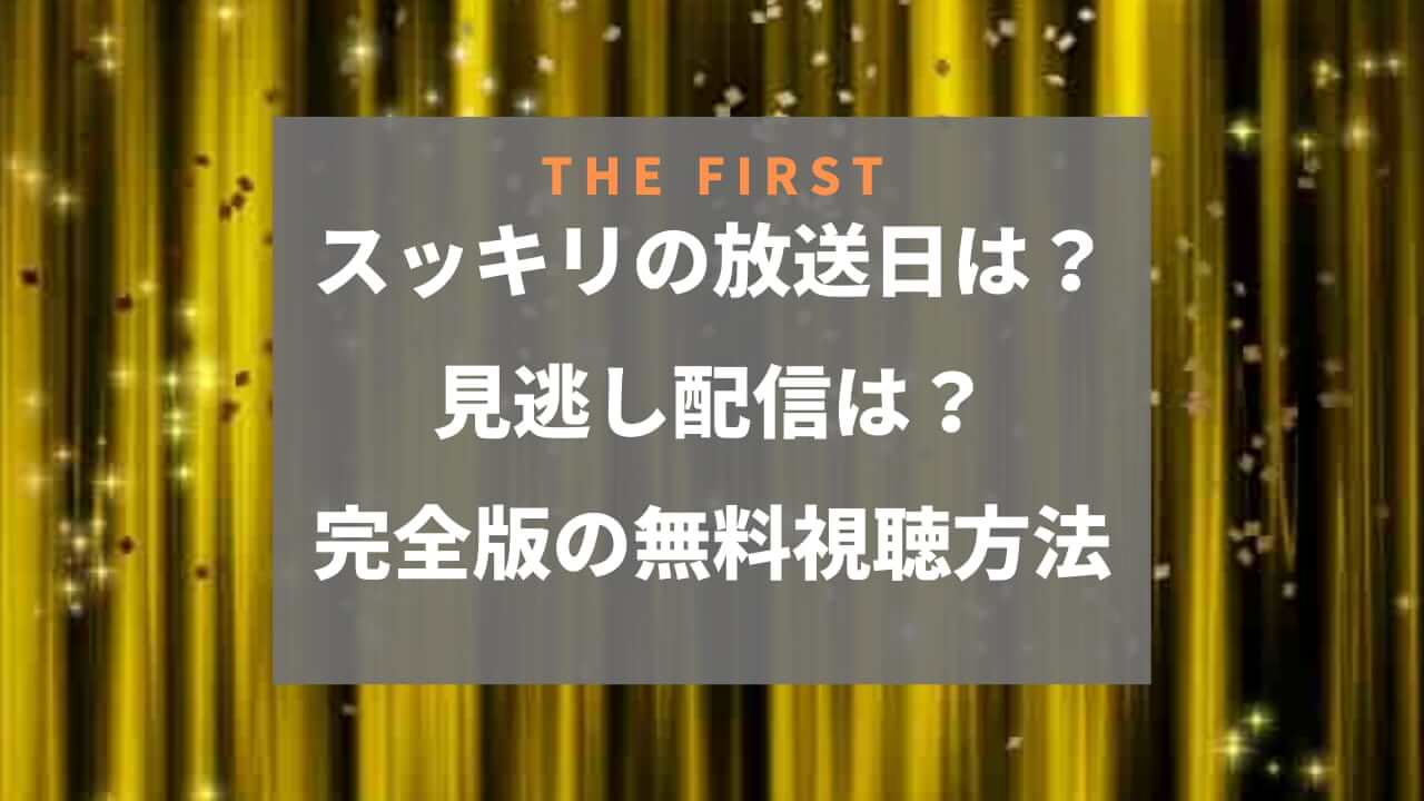 分享 2021年全国统一高考日语模拟考试真题 八省联考 哔哩哔哩