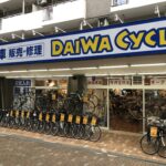 DAIWA CYCLEオープン